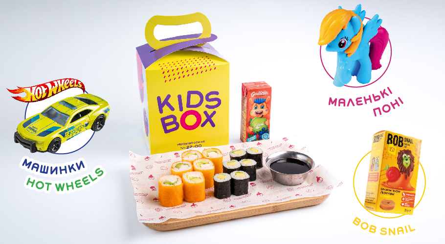  Kids box з ролами та іграшкою з доставкою від Yaposhka