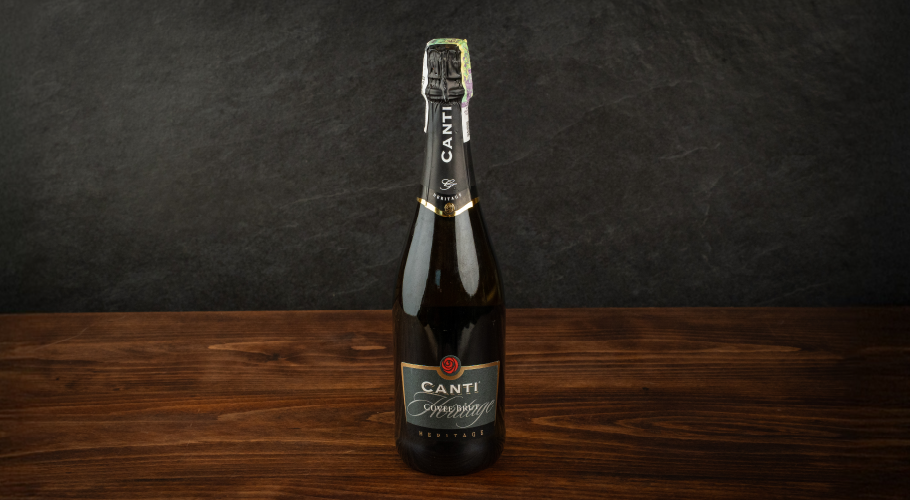  Вино Canti Brut ігристе біле сухе з доставкою від Yaposhka