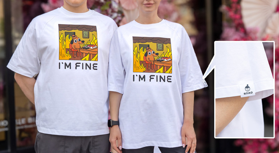  Футболка I'm fine з доставкою від Yaposhka