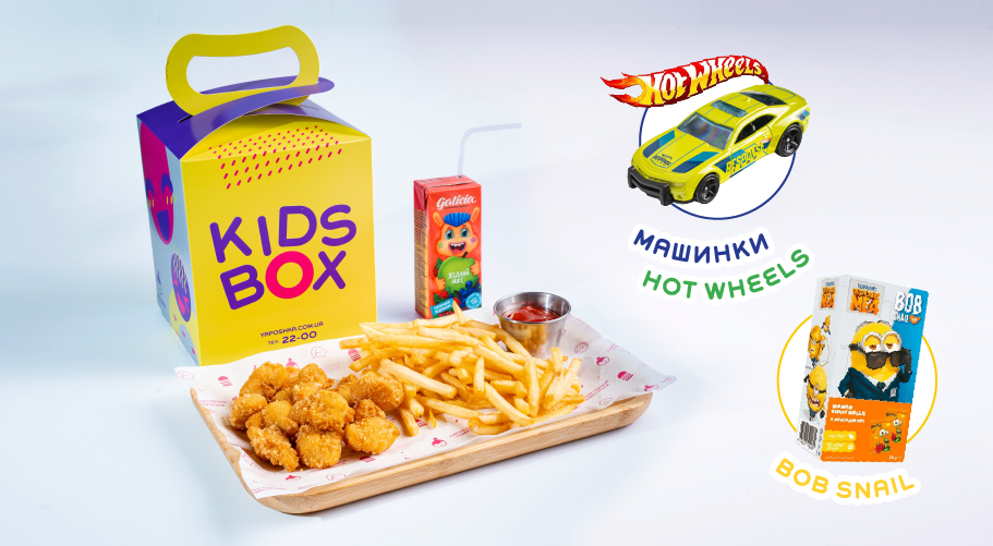  Kids Box з нагетсами та іграшкою з доставкою від Yaposhka