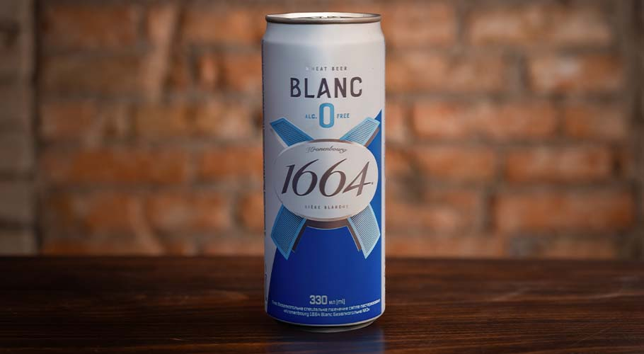  Kronenbourg 1664 б/а з доставкою від Yaposhka