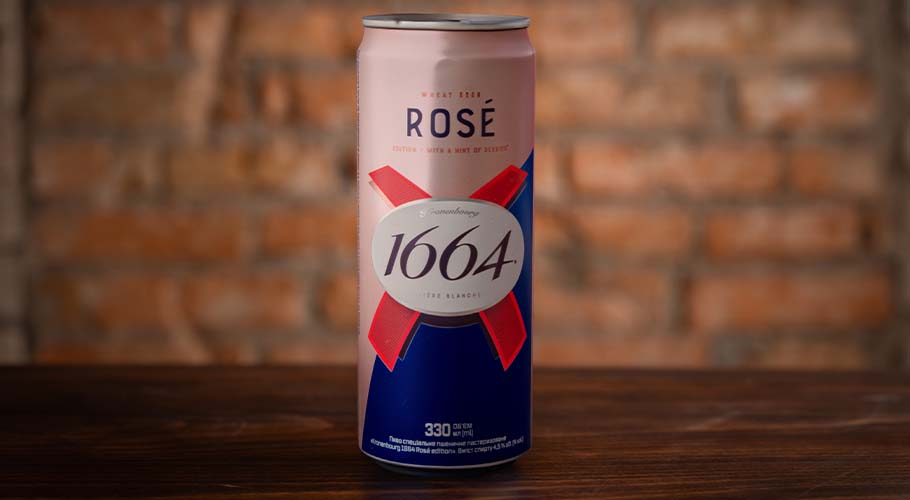  Kronenbourg 1664 Rose з доставкою від Yaposhka