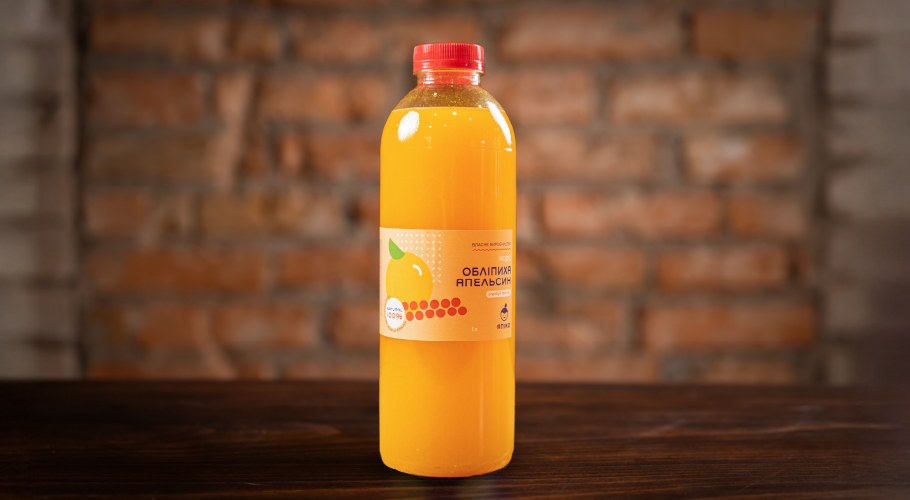  Морс обліпиха-апельсин з доставкою від Yaposhka