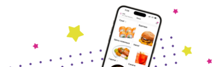 Download illustration