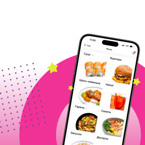 App background